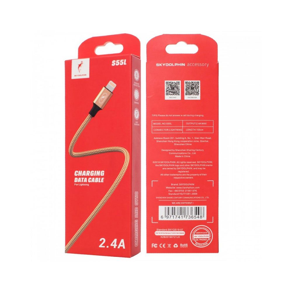 کابل شارژ لایتنینگ SkyDophin مدل S55L (7)