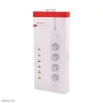 2-hadron P24 protection