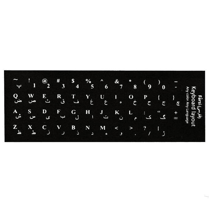 charmi---1 keyboard layot---1