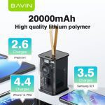 bavin pc1010s---5
