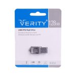 verity O512-USB3.0---2