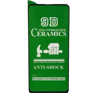 محافظ صفحه نمایش مدل سرامیک شفاف مناسب برای گوشی موبایل هوآوی Y9 Prim 2019 / Psmart Plus Z / Enjoy 10Plus / 9X / 9X Pro / Y9s / Psmart Plus Pro 2019