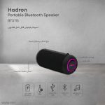2-speaker hadron BTS115