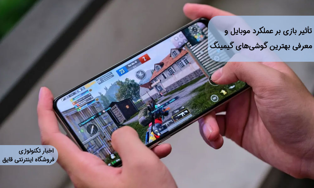 Gaming Mobile